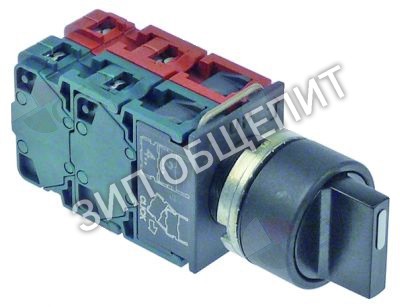 Выключатель-селектор Angelo-Po, 2NO/2NC, включения 0-1-2, ø 22 для C207D / C207S / C207VD / C207VS / C304AD / C304AS / C304AVD