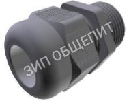 Разъем VE1275A для пароконвектомата модели UNOX XEVC-1011-GPR
