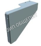 Держатель 0H7231A для пароконвектомата модели UNOX XEVC-1011-GPR