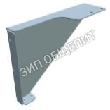 Держатель 0H7230A для пароконвектомата модели UNOX XEVC-1011-GPR