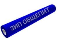 Трубка TB3005B для моделей UNOX XEVC-1011-GPR / XEBC-06EU-EPRM / XEBC-10EU-EPRM