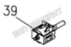 Помпа AT502529100 для эспрессо-машины DeLonghi модели 1315-4
