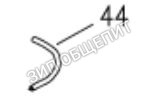 Тефлоновая трубка AT4055341500 для эспрессо-машины DeLonghi модели 1315-4