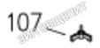 Выравнивающее устройство AT522523800 для эспрессо-машины DeLonghi модели 1315-4
