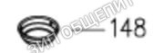 Фильтр AT4055314400 для эспрессо-машины DeLonghi модели 1315-4