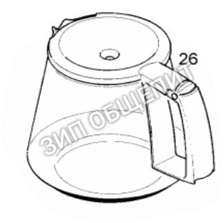 Сосуд BR63113796 для френч-пресса DeLonghi модели AROMASELECT-CAPPUCCINO