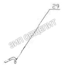 Трубка AA248 для льдогенератора Buffalo модели T316