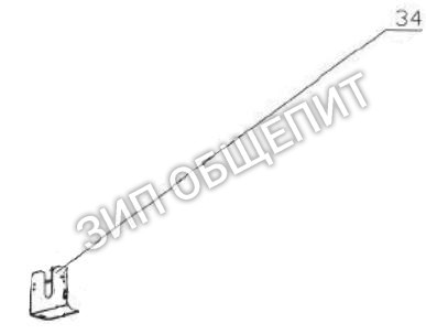 Фиксирующая пластина AA253 для льдогенератора Buffalo модели T316