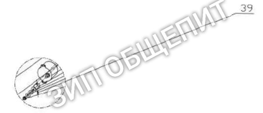 Штифт мотора AA258 для льдогенератора Buffalo модели T316