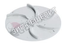 Крыльчатка GM5036870 для Apach (нижняя)