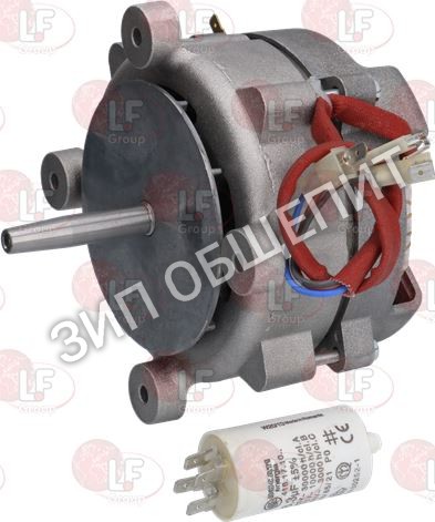Вентилятор 4652010 для Apach