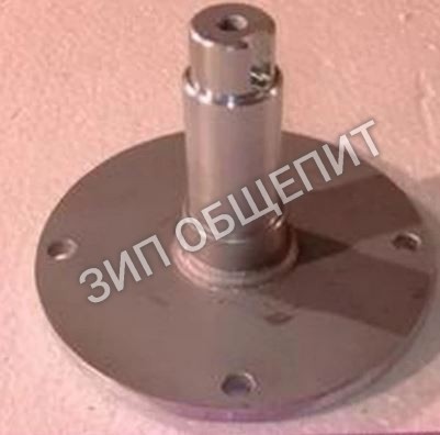 СУППОРТ ЧАШИ 7S010009 для тестомеса Apach модели  ASM48F