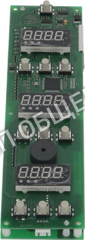 Плата 020SCH0002 для Apach 260x70 mm AB10QD COOK LINE
