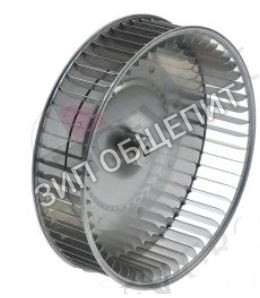 Крыльчатка Inoxtrend LC901200, C901200, C901200K, RRC901200