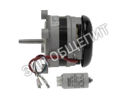 Двигатель Inoxtrend C901100, RRC901100