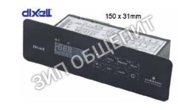 Контроллер DIXELL XB590L-5N1C1R для холодильного оборудования