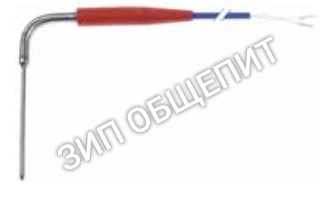 Датчик температурный погружной кабель силикон -40 до +120°C FR996070 для холодильного оборудования