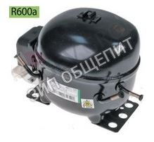 Компрессор хладагент R600a тип NBY1118Y 220-240В 50Гц 605084 для холодильного оборудования