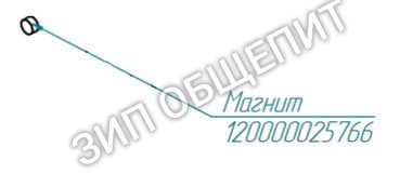 Магнит 120000025766 для конвекционной печи КЭП-4 и КЭП-4Э Абат \ Abat