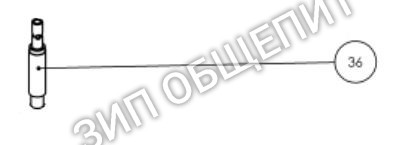 Штифт 104072 для ПММ Krupps модели H110E