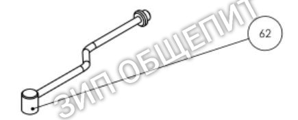 Фитинг 104348 для ПММ Krupps модели H110E