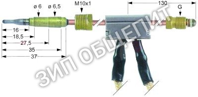Термоэлемент с прерывателем Angelo-Po, M9x1, Д 600мм, плоский штекер ø6,0мм для 091FR3G / 091FR3GD / 0A1FR1G / 0A1FR1G-VERS.2004