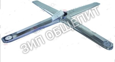 Распылитель 01-294687-001 мойки ПММ Hobart UPT/UXT