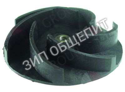 Крыльчатка помпы 4100 Alba