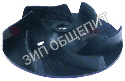 Крыльчатка помпы 5803 Alba