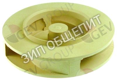 Крыльчатка 104 мм, 464.051.00 MODULAR OPT1210, OPT1212, OPT1310, OPT1312