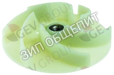 Крыльчатка помпы 1225315/S FIR