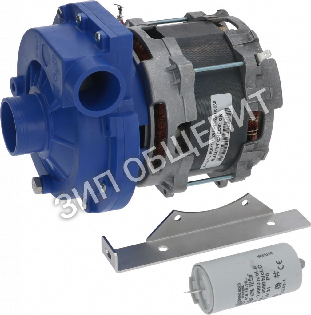 Помпа EPR2906 / ZF340SX LGB, 0,7кВт (230В)