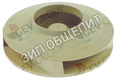 Крыльчатка помпы 521090 / ZF400SX EPR2287 LGB