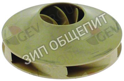 Крыльчатка помпы 2038R LGB