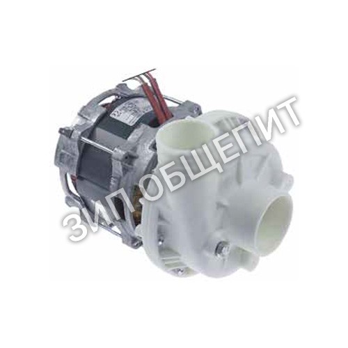 Помпа EPR1622 / ZF400SX LGB, 0,7кВт (230В)