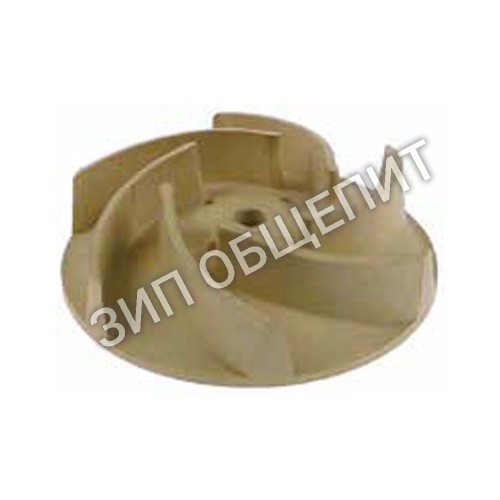 Крыльчатка помпы 2853R LGB