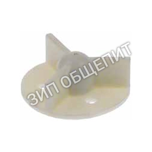 Крыльчатка помпы ZF119SX C.F.2126 LGB