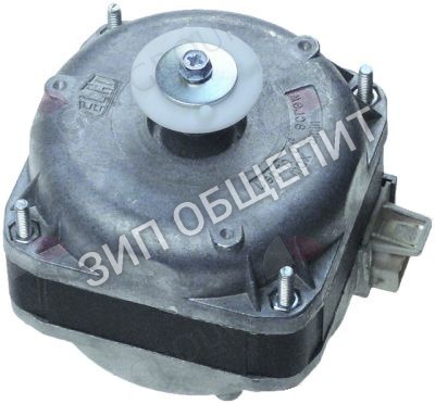 Мотор вентилятора ELCO, 10Вт, 230В, 50/60Гц для SE21PR / ART1L7 / ART1L7A / DA51 / DA51A / DA51M / DS31