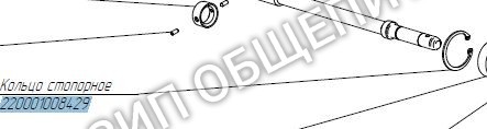 Кольцо стопорное для сковороды ЭСК-80-0,27-40 ABAT 220001008429