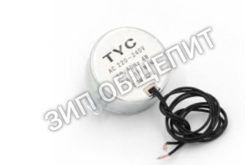 Двигатель витрины кондитерской Полюс TYC-220V 50HZ 4W 0.8 RPM 