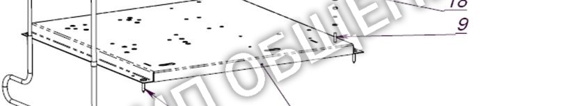 Поддон испарителя ШХ-0,5; ШХ-1,0; ШX-1,4; ШХ-1,4ДС;СМ110-S; DM110-Sd
