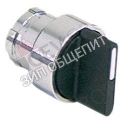 Выключатель-селектор 32069 Hoonved, фиксирующ. для C90, CA120, CA90, ED650E, ED650S, EDI13, EDI13ALTA, EDI6, EDI8, LO134