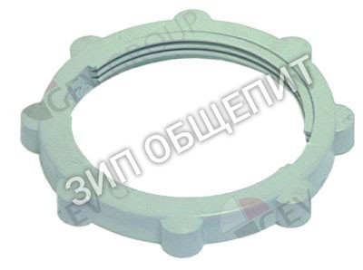 Гайка для ёмкости под соль 26033 Hoonved