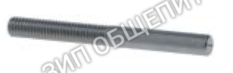 Штифт шарнирный H341927 Hoonved для C53DE, C53E, C60DE, C60E, SP45DE, SP45E, SP50DE, SP50E