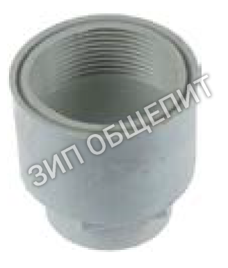 Держатель распылителя 33700 Hoonved, снизу для C35, C43, C43ALTA, C43D, C48, C48D, C48DDL, C48DL, GS-X1011, GSX1011-WEH, SP35