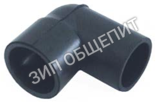 Шланг гнутый L-образн. 26907 Hoonved для APS48, APS48B, APS53, APSE48, APSE53, CM48, CMD48, FW40, FW40B, FW45, NK48, NKD48