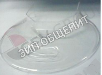 Крышка дежи тестомеса Avancini SP 25
