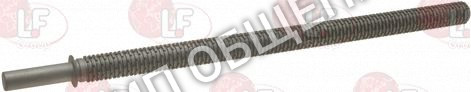 ГОМОГЕНИЗАТОР Carpigiani IC129066090