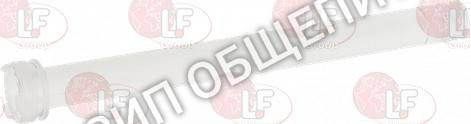 ШЛАНГ ГОМОГЕНИЗАТОРА Carpigiani IC129064140 