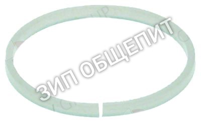 Кольцо для распылителя 303037 Amika ST805AMK